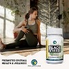 Amazing Herbs Black Seed 100 ea - 4 of 4