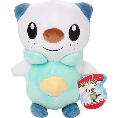 Pokemon Eevee Mimiku Plush Stuffed Toy CE 8 in USA Seller New