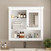 MOEPISY Bathroom Wall Cabinet with Mirror, Wall Mounted Medicine Cabinet with 4 Shelves & Adjustable Shelves White - 3 of 4
