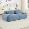 Corduroy 2-Seat Modular Sofa with Curved Armrests, Anti-Slip Base, High-Resilience Sponge, No Assembly Required - 3 of 4