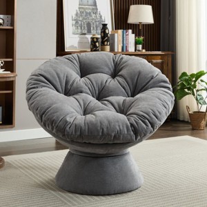 Oversized Swivel Accent Chair,360° Swivel Barrel Chair, Multicoloured Papasan Chair for Living Room-Cuddlewood - 1 of 4