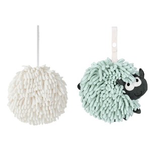REGALWOVEN 2 Pcs Cute Comfortable Soft Absorbent Chenille Ball Fuzzy Hand Towel - 1 of 4