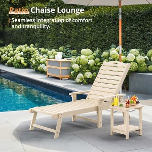 Chaise Lounge Chair with Table, 2-Piece, Outdoor Pool Lounge Chairs with Adjustable Backrest, Resin Patio Lounge Chairs with Wheels for Outside - 1 of 4