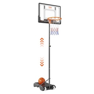 VEVOR Basketball Hoop, 5-7 ft Adjustable Height Portable Backboard System, 32 inch Basketball Hoop & Goal, Kids & Adults Basketball Set - 1 of 4