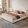 Platform Bed with Boucle Upholstery, Curved Headboard Design, Bed with Sturdy Metal Frame, No Box Spring Needed, Easy Assembly-Baofuwish - 3 of 4