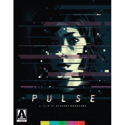 Pulse (Blu-ray)(2017)