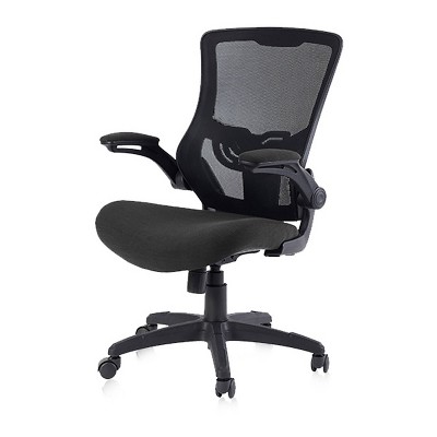 Daan Ergonomic Office Chair with Mesh Back - Black - miBasics