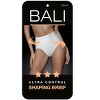 Seamless Shaping Brief, 2-Pack - 2 of 3