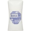 Dove Advanced Care Antiperspirant Deodorant Stick Caring Coconut, 1.6 oz - 3 of 4