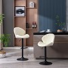 Okak Adjustable Counter Height Bar Stools with Back and Footrest Set of 2, Swivel Shell-Shaped Counter Stools for Kitchen, Pub - 2 of 4