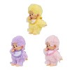 BLIND PICK Sekiguchi Monchhichi Colorful Assortment Plush Dolls - 2 of 4