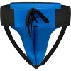 RDX Sports RDX T15 Noir Abdo Guard - Protective Gear, MMA, Boxing, Martial Arts, Groin Protector, High-Impact Resistance, Lightweight - 4 of 4