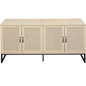 NicBex 59.06 Inch Rattan 4-Door Storage Cabinet,Sideboard Buffet Cabinet for Living Room,Kitchen and Dining Room - 1 of 4