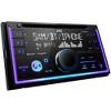 JVC KW-R950BTS 2-DIN CD Receiver BT/USB/Sirius XM/Amazon Alexa/13-Band EQ / Variable-Color Illumination with SXV300v1 Satellite Radio Tuner - 4 of 4