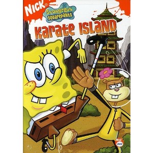 Karate Island (DVD)(2006) - 1 of 1