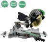 Metabo HPT C8FSESM 8-1/2 in. Sliding Compound Miter Saw - 2 of 4