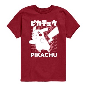 Boys' - Pokémon - Pikachu Kanji Short Sleeve Graphic T-Shirt - 1 of 3
