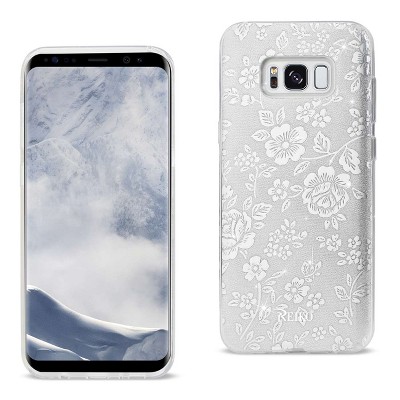 Reiko Samsung Galaxy S8/ SM Shine Glitter Shimmer Plum Blossom Hybrid Case in Silver