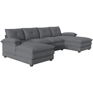 AMERLIFE Couch with Double Layer Seat Cushions - 1 of 4