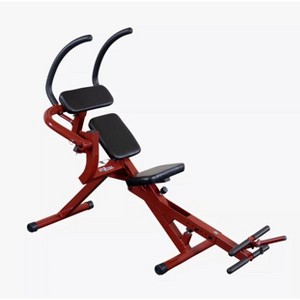 Body-Solid Best Fitness Semi-Recumbent Ab Bench - 1 of 1