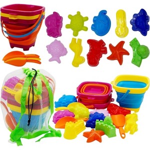 4E's Novelty 17 Pcs Beach Toys Set – Collapsible Beach Toys for Kids,  Collapsible sand toys for beach travel, Sand Molds,  Durable Buckets & Bag - 1 of 4