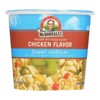 Dr. McDougall's Vegan Chicken Noodle Soup Cup - Case of 6/1.4 oz - 2 of 4