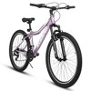 KWPZQEB 26/24 Inch Mountain Bike, Outdoor Cycling Bike with Carbon Steel Frame, 21-Speed V-Brake & Front Suspension For Teenagers, Adult Bicycles - 2 of 4