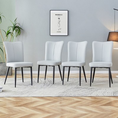Set of 4 Modern PU Leather Dining Chairs with Curved Backrest, Padded Seat, and Sturdy Metal Legs for Kitchen or Dining Room-Coolbibila