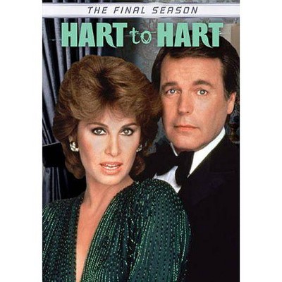 Hart to Hart: The Complete Fifth Season (DVD)(2015)