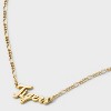 Bijoux Sport by Luv Aj MLB Gold Nameplate Pendant Necklace - 4 of 4