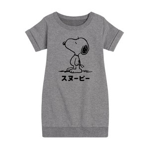 - Peanuts - One Color Tokyo Snoopy Graphic Short Sleeve Fleece Dress - 1 of 4