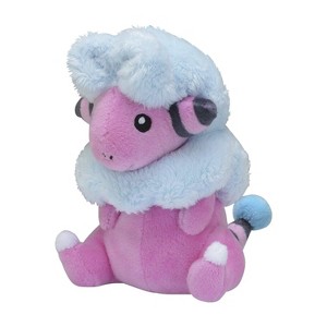 Pokemon Center: Sitting Cuties: Flaaffy Plush # 180 -  Generation 2 - 6 In - 1 of 1