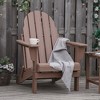 TIRAMISUBEST Folding Adirondack Chair - Weatherproof HDPE Patio Chair for Deck, Backyard & Fire Pit (Brown) - 2 of 4