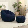 Teddy Fabric Bean Bag Chair with Footstool, Foam-Filled Lounge Sofa, Cozy Floor Seating for Relaxing-Baofuwish - 2 of 4