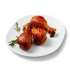 Chicken Drumsticks Value Pack - 4.28-5.83lbs - price per lb - Good & Gather™ - image 2 of 3