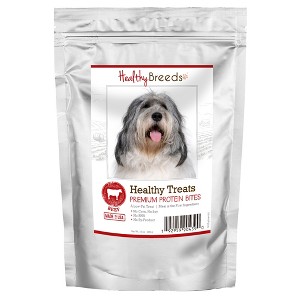 Healthy Breeds Healthy Treats Premium Protein Bites Beef Dog Treats - 1 of 3
