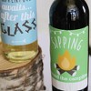 Big Dot of Happiness Let's Go Glamping - Camp Glamp Party or Birthday Party Decorations for Women and Men - Wine Bottle Label Stickers - Set of 4 - 2 of 4