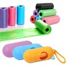 iMountek "10 Rolls of 150 Leakproof Dog Poop Bags with Dispenser,  Unscented Disposable Bags" MultiColor - 2 of 4