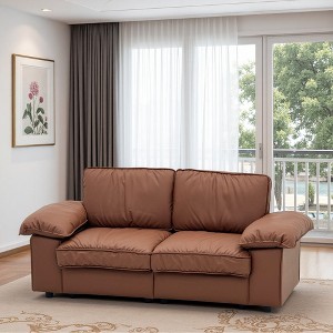 78.74'' Brown Faux Leather 2-Seater Storage Sofa with Hidden Compartment, Plush Cushions, and Modern Design - 1 of 4