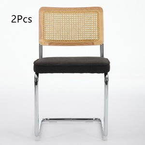 Anybear 2Pcs Modern Dining Chairs, Upholstered Rattan Kitchen Chairs - 1 of 4