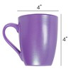 Elanze Designs Trust In The Lord Passion Purple 10 ounce New Bone China Coffee Cup Mug - 4 of 4