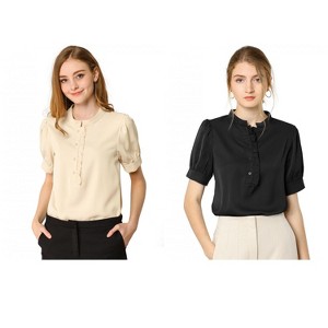 Allegra K Women's Work Office Half Placket Ruffled Puff Sleeve Blouse 2 Packs - 1 of 4