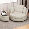 Hrinhom 50.2"W Chenille 360° Swivel Accent Barrel Chair and Storage Ottoman - 2 of 4