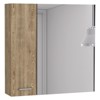 SEVOBAL Bathroom Storage Cabinets Wall Mounted Double Door Medicine Cabinet with Mirror and Shelves for Bathroom, Light Oak, 5.8"*23.6"*23.6" - 4 of 4