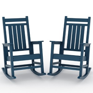Outdoor HDPE Rocking Chairs Set of 2, HDPE Oversized Patio Rocking Chairs, All Weather Resistant Porch Rocker, Heavy Duty Front Plastic Rockers - 1 of 4