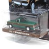 1/64 1992 Dodge Ram 1st Generation, Two Tone Brown, Outback Toys Exclusive - Green Machine, 51384-DGREEN - 3 of 3