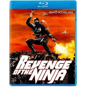 Revenge of the Ninja (Blu-ray)(1983) - 1 of 1