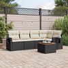 vidaXL Garden Sofa Set Black, Cream White - 2 of 4