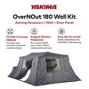 Yakima OverNOut 180 Wall Kit Awning Accessory with Wall and Door Panel, Zips Onto Any Section of Awning For Added Protection from Sun or Weather, Gray - 3 of 4
