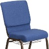 Emma and Oliver 18.5"W Church/Reception Guest Chair with Communion Cup Book Rack - 3 of 4